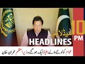 ARY News Headlines | 10 PM | 25 April 2021