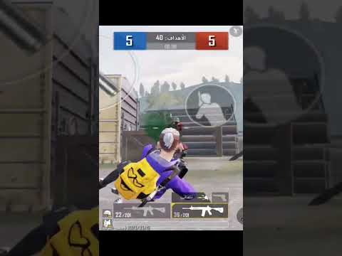 جيبه ازا فيك تجيبه 