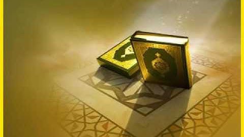 محمد صديق المنشاوي   سورة الأحزاب