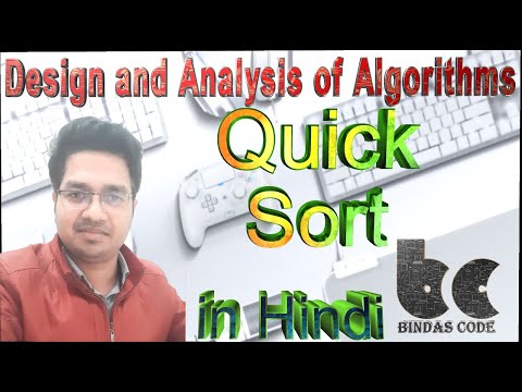5. Quick Sort - Design and analysis of algorithm (DAA) - YouTube