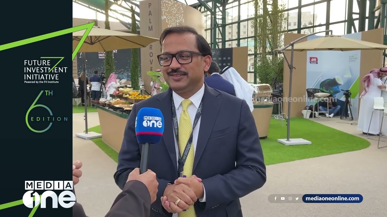 Importance of Islamic Investment Co founder of Gulf Islamic Investment