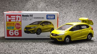 （Unboxing) Tomica No.66 Honda FIT/Honda Jazz 初回特別仕樣