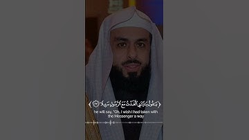 تلاوة خاشعة للشيخ خالد الجليل