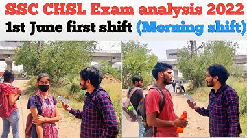 SSC CHSL Exam analysis 2022| ssc chsl exam review 1st june morning shift|#sscchsl #sscchslexamreview