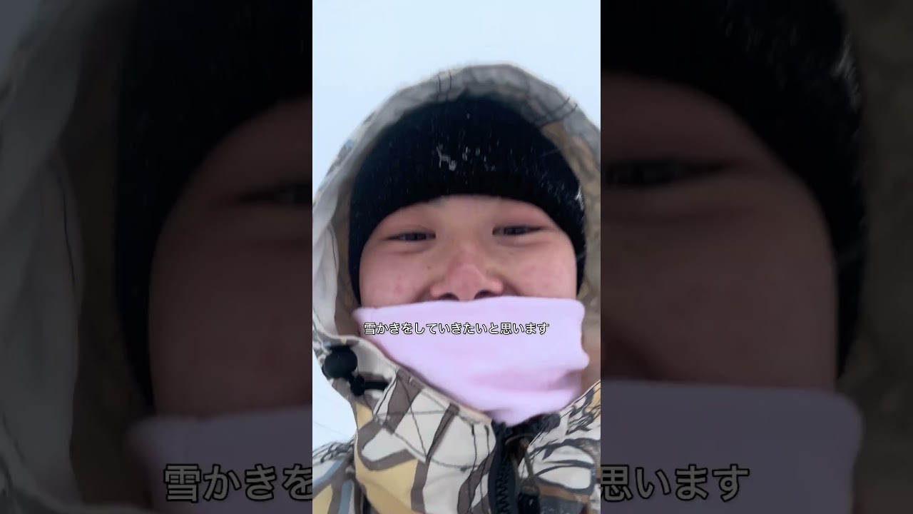 Stay warm and safe out there!!! #アメリカ #海外 #英語 #foryou