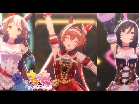 【ウマ娘】この3人は天使かも💗 MV『サンタ衣装 ダイワスカーレット』_ 〖KIRARI MAGIC SHOW〗(エイシンフラッシュ/ヤマニンゼファー）