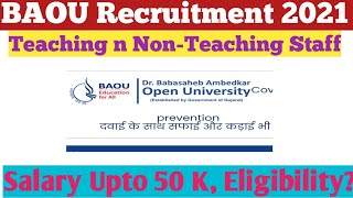 BAOU Recruitment 2021| Job Vacancy In Gujarat | Govt Job Vacancy| Sarkari Job