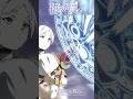 フリーレン vs デンケン|伝説の魔法使いの圧倒的な力 #葬送のフリーレン #frieren #アニメ #名シーン #ai超解像