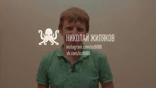 Умная лента Вконтакте