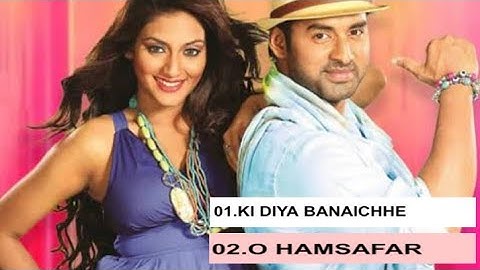khiladi Superhit Songs | Nonstop Bengali hits | Ankush, Nusrat | moxa bangla
