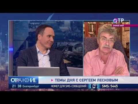 Сергей Лесков: От признания ДНР и ЛНР лучше будет всем