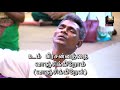 Varum Thuya Avyaia by Pr  Gabriel Thomasraj @ ACA Church, Avadi