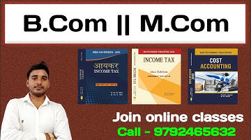 b.com // m.com online classes // Income Tax // income from other source
