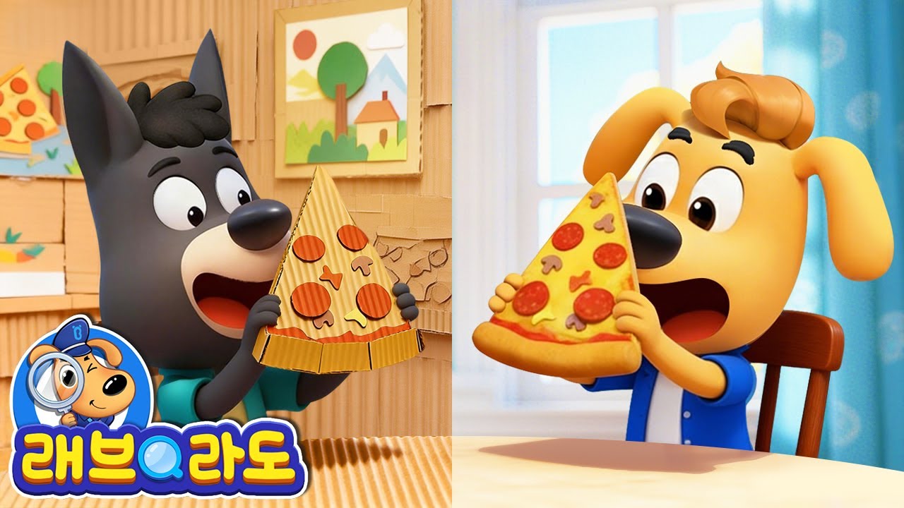 종이 레스토랑 + 동화 모음집 | 골판지 놀이 | 경찰동화 | 래브라도 경장 동화