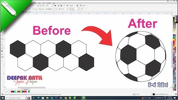 How to Make Football in CorelDraw || CorelDraw में फुटबॉल का डिजाईन कैसे बनाएं || Deepak Antil