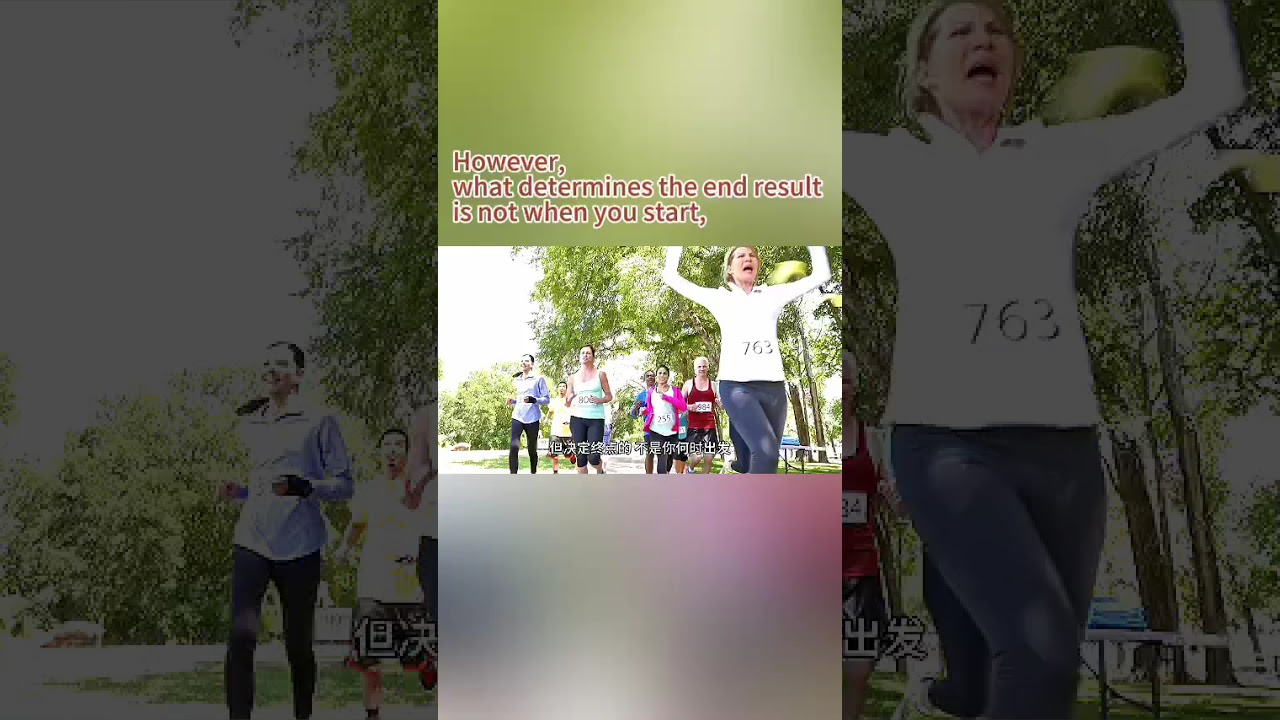 when you achieve cognitive awakening