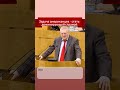 Жириновский Задача американцев #жириновский #владимиржириновский #прогнозжириновского #ввж #шортс
