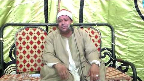 الشيخ خالد عبدالقادر سوره ابراهيم بكفر الطراينه  اشمون 5 9 2013