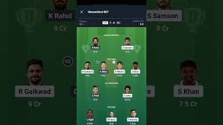 CSK vs DC Dream11 Prediction | CSK vs DC 2026 Prediction | CSK vs DC Kon Jitega | #ipl2026