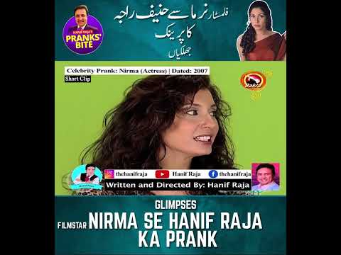 Prank With Filmstar Nirma | Prank By Hanif Raja