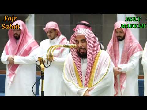 Fajr Salaah Sheikh Abdullah Al Juhany | 8th Shawwal 1447AH | 27 March 2026 | Holy Makkah