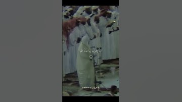 أكتب شيئاً تؤجر عليه🤍 | #قران #القارئ #علي_جابر #سورة_الانسان  #قران_كريم #علي_جابر #رحمه_الله
