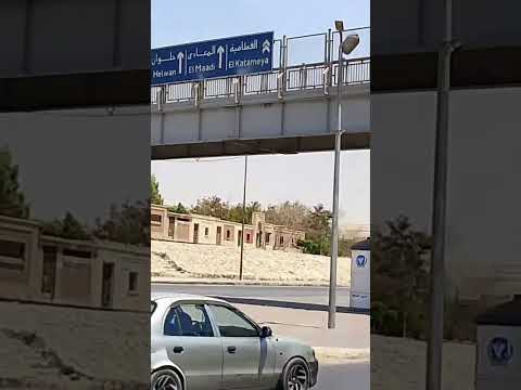 ازاى اوصل منطقه التونسى فى محل احمد زيزو للملابس الرياضيه الاوريجنال