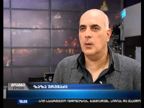 ოსკარზე ნომინირებული ქართული ფილმის რეჟისორის ინტერვიუ „მოამბეს“