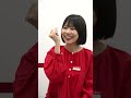 窓口ちゃん 初恋の思い出は甘酸っぱい|【劇団窓口】