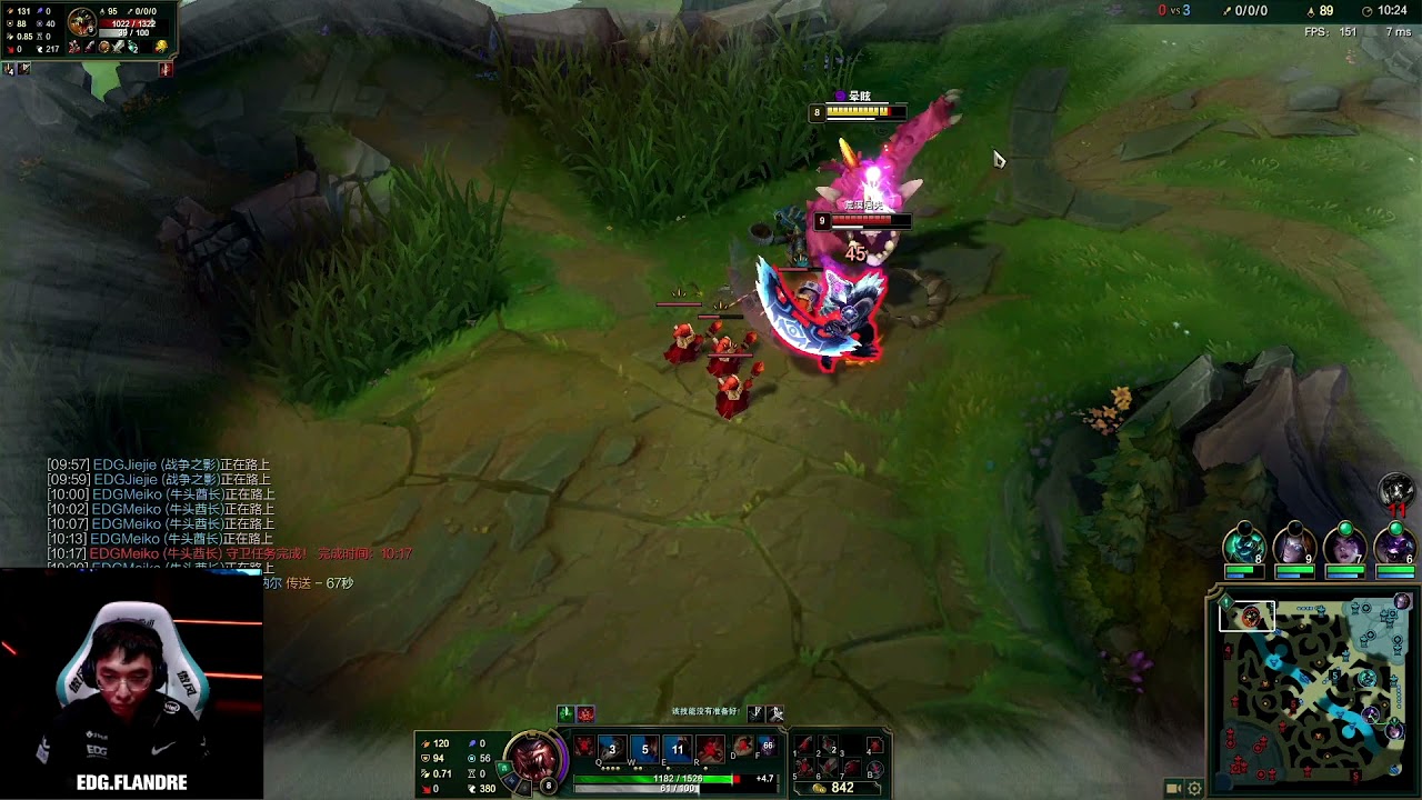 [Flandre Gnar POV vs Breathe Renetkon] LPL Spring 2021 - Team WE vs EDward Gaming - Game 1