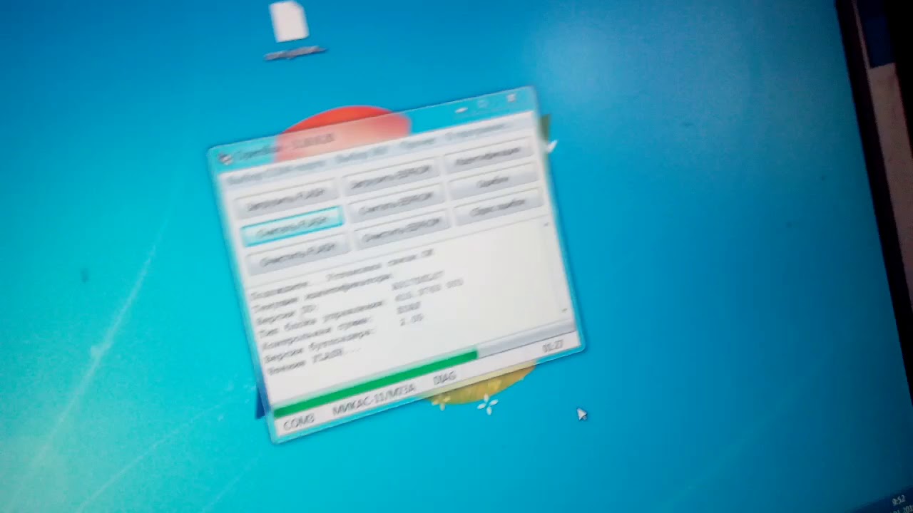 эбу микас 11 ет. 02. микас 7. прошивка 11. 1.