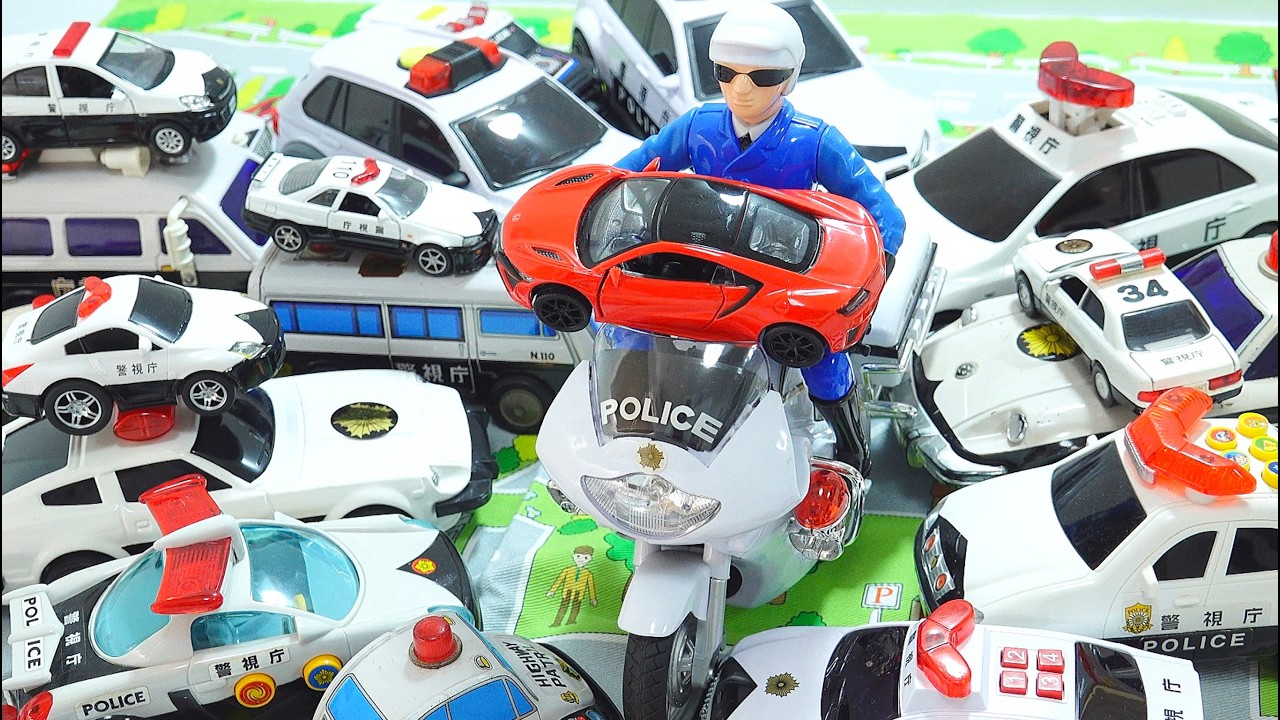 パトカー出動！スピード違反の車をおいかける！そして捕まえる！Police cars are dispatched! They chase the speeding car and catch it!