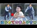 【歌あり】殿堂入りボケてがツッコミどころ満載すぎるwww#5【はじめてのおつかい】【bokete】【ツッコミ系youtuber】【衝撃】【神回】【替え歌】