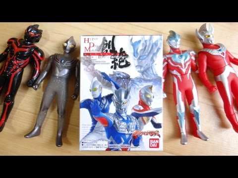 First review Ultraman HDM Souzetsu all 5 types Ultraman Saga Zero