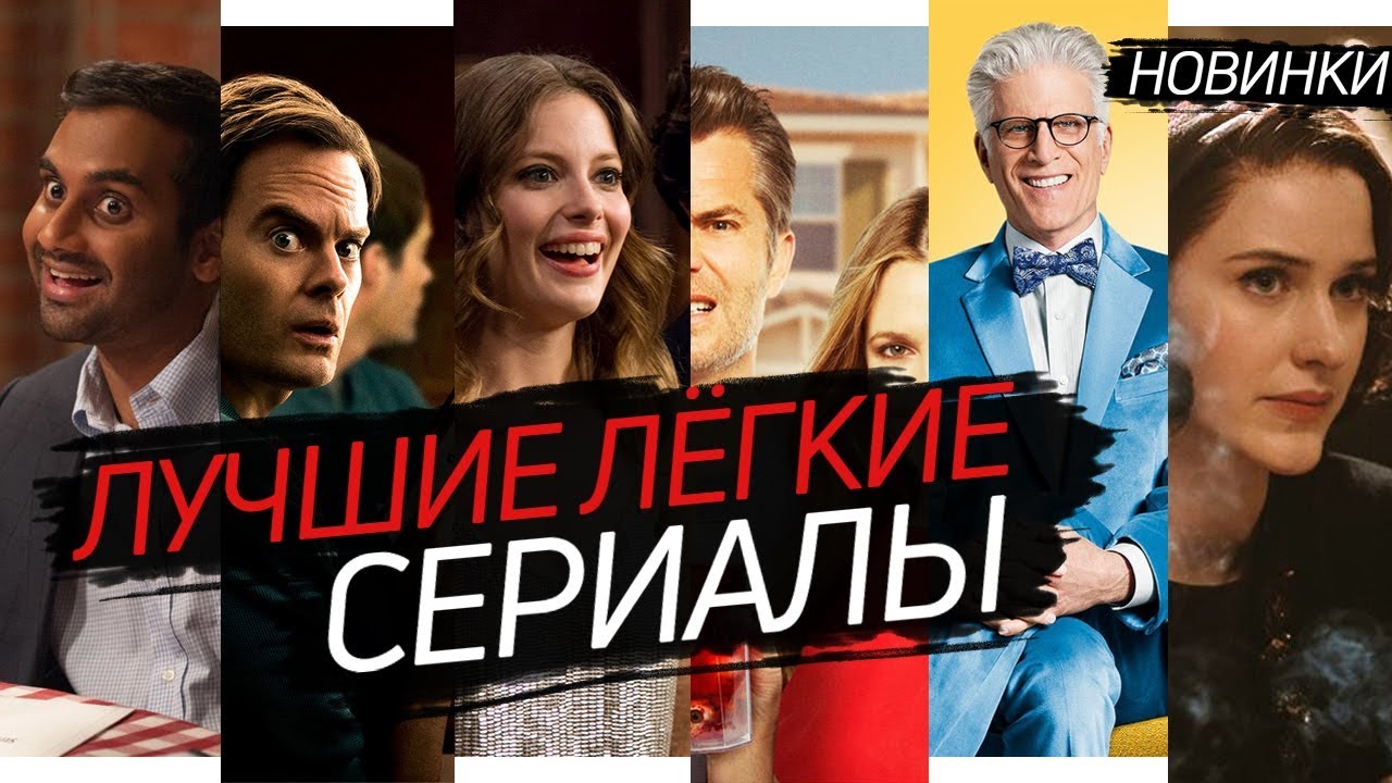 Топ сериалов про автомобили