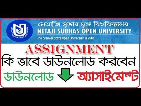 bdp assignment Bdp assignment of bengali for the year : assignments - bachelor degree programme - bengali - december 2017-june 2018 date: paper name. bdp assignment Bdp assignment of bengali for the year : assignments - bachelor degree programme - bengali - december 2017-june 2018 date: paper name.