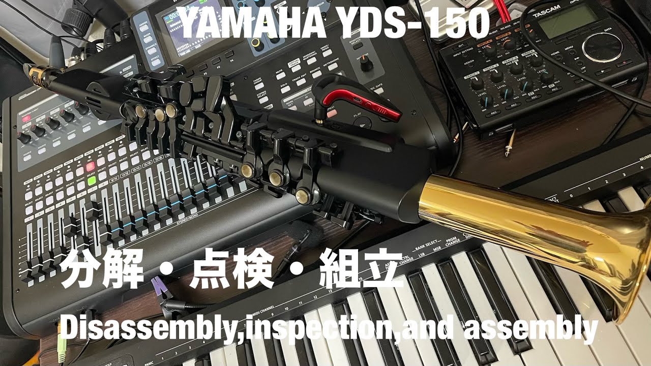 YAMAHAのデジタルサックス YDS-150を分解・点検・組立してみました