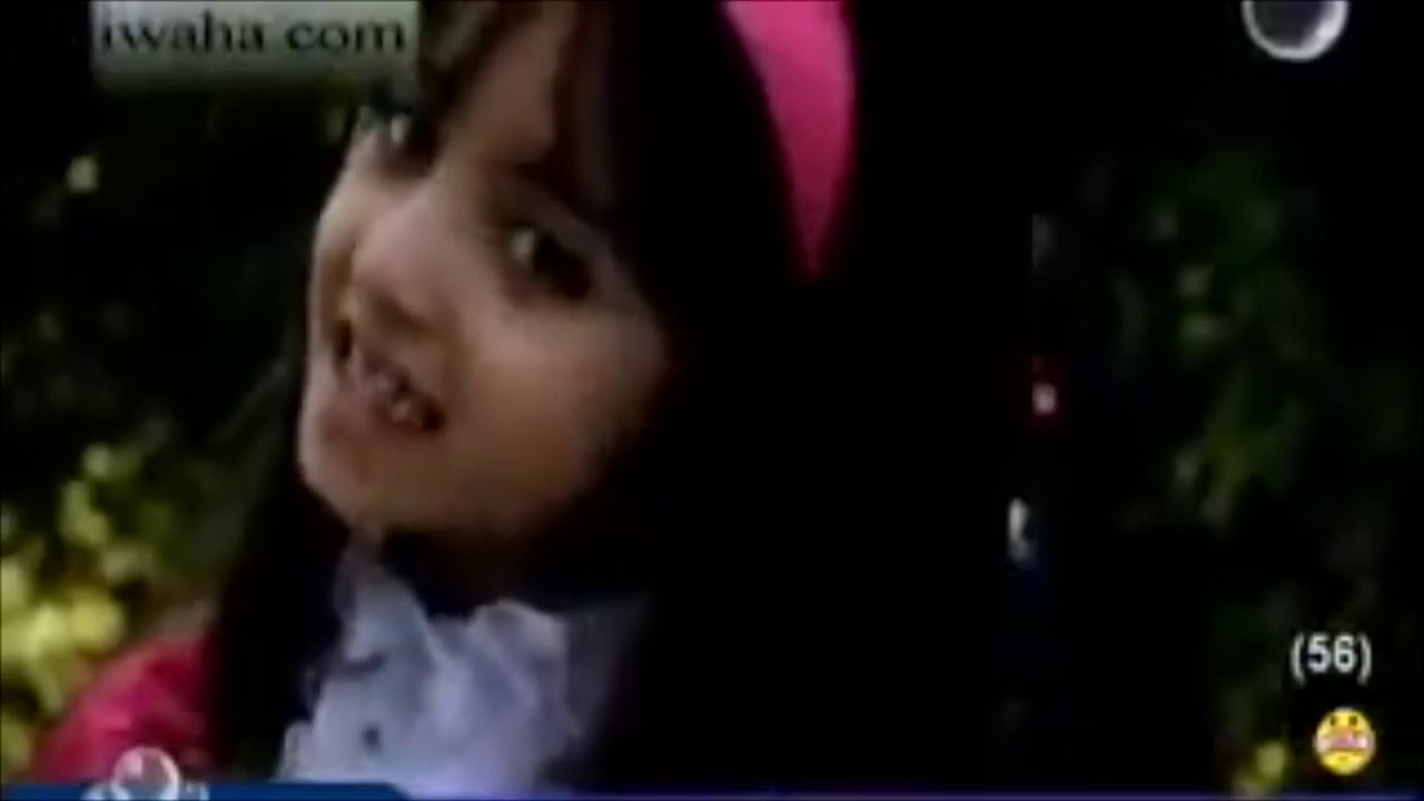 فواصل للعيد رجعنا | نجوم كراميش