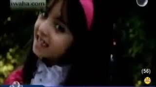 فواصل للعيد رجعنا | نجوم كراميش