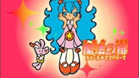 魔法の扉（スペース★マコのテーマ）MAHOU NO TOBIRA (SUPEESU MAKO NO TEEMU) - a.s.a