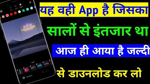 How To Create an Animated Neon Text Effect in Adobe Photoshop | text gif animation in photoshop