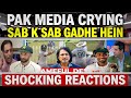 BAN  Whitewash PAK | PAK Media Crying 😭 Ramiz Raja &amp; Shoaib Akhtar Angry 😡