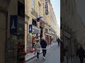 #париж #путешествия