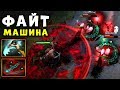 АПНУЛ ТОП 30 на ГРИМСТРОКЕ - BEST SUPPORT GRIM DOTA 2