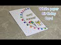 Beautiful white paper Birthday card |DIY card idea|#1minutevideo #viral   #shorts #short #viralvideo image