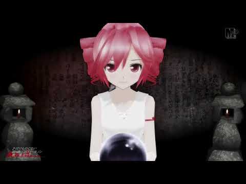 【Kasane Teto 重音テト】ばけものぐるい【UTAUカバー】