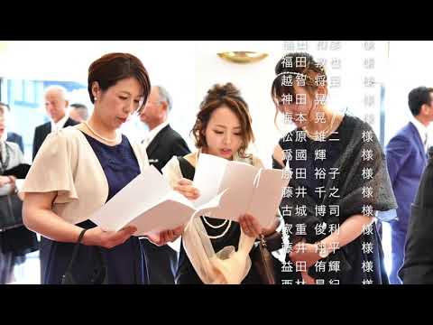 人生最高の一日をドラマチックに残します！
