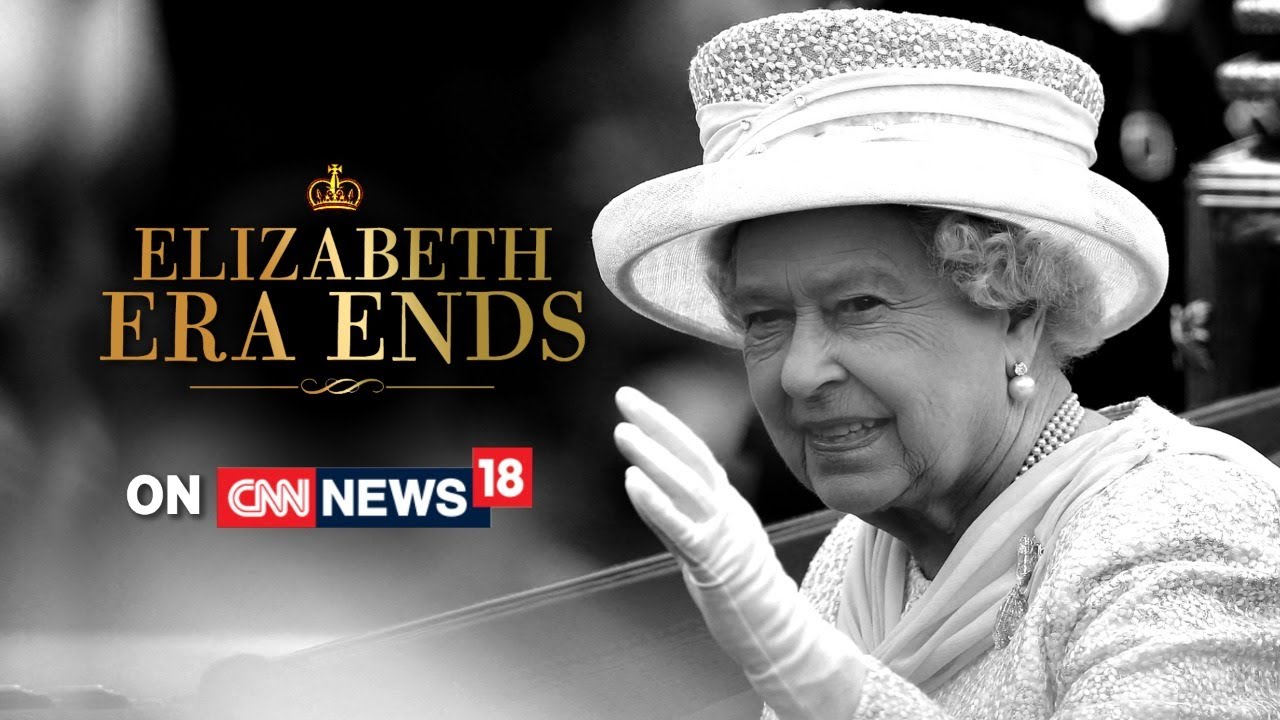 Queen Elizabeth Latest News | Queen Elizabeth Funeral | Elizabeth Era Ends | Latest English News
