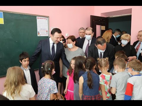 შეხვედრა უკრაინელ მოსწავლეებთან