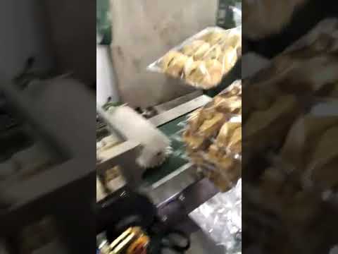 آلة تغليف خبز البرقر - YouTube